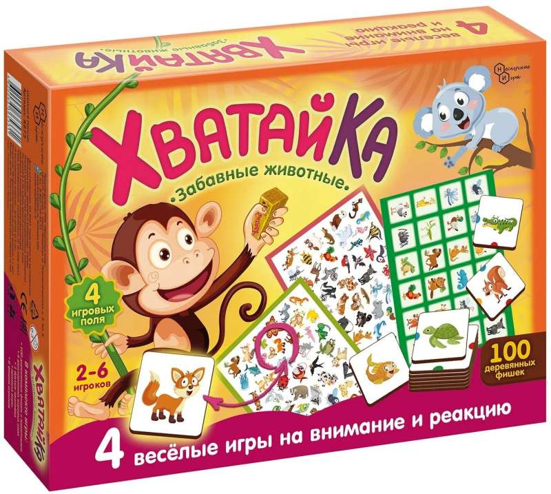 Настольная игра - Хватайка. Забавные животные