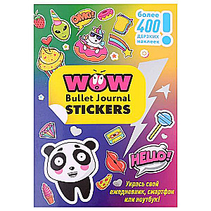 Наклейки WOW Bullet Journal Stickers  син-роз, панда