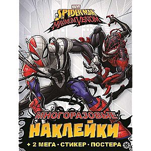 Развивающая книжка с многоразовыми наклейками и постером MAXY Spider-man Maxim