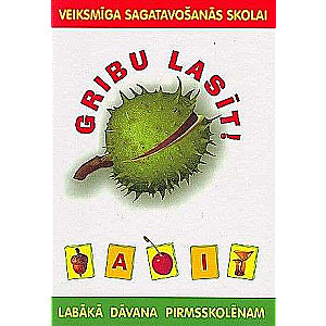 Gribu lasīt!