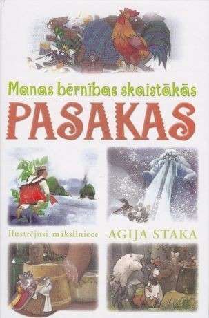 Manas bērnības skaistākās pasakas