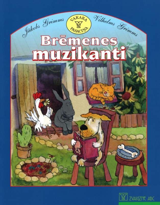 Brēmenes muzikanti