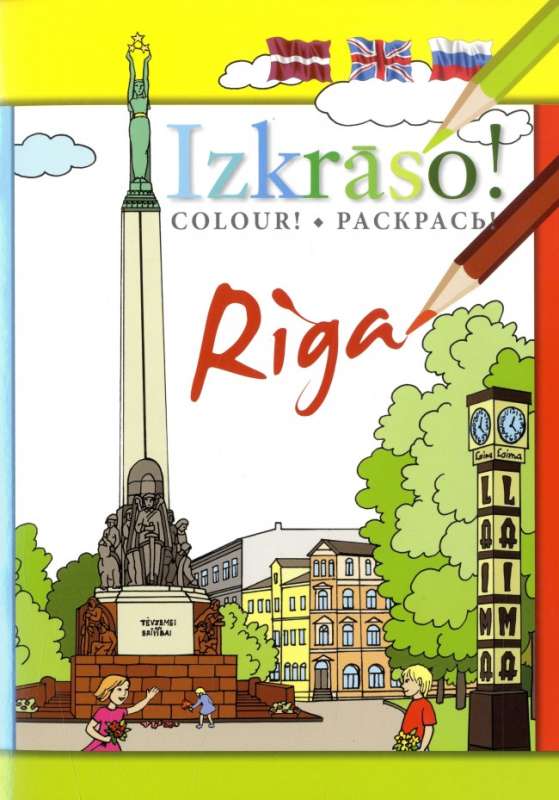 Izkrāso! Rīga