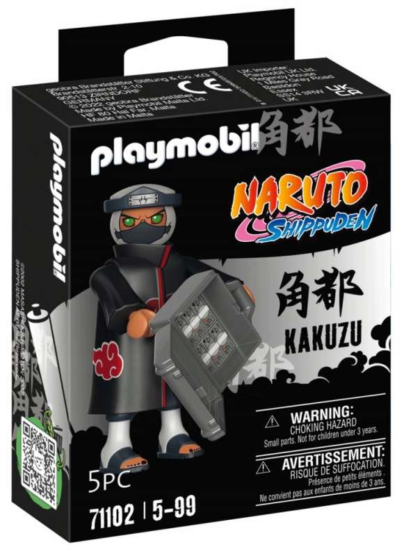 Игровая фигурка KAKUZU