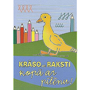 Krāso un raksti kopā ar pīlēnu