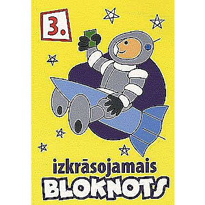 Izkrāsojamais bloknots. Kosmonauts