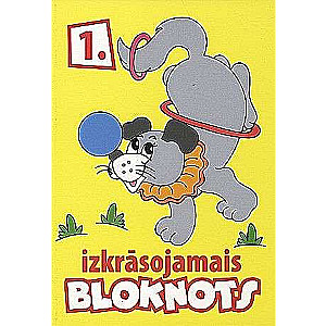 Izkrāsojamais bloknots. Suns