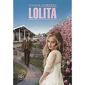 Lolita = Лолита