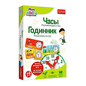 Настольная игра -  Часы