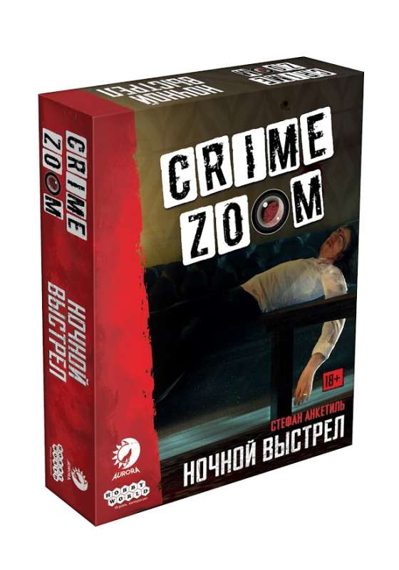 Настольная игра - Crime Zoom. Ночной выстрел