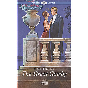 The Great Gatsby = Великий Гэтсби