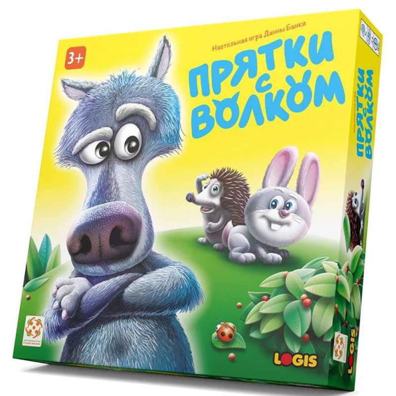 Настольная игра - Прятки с волком