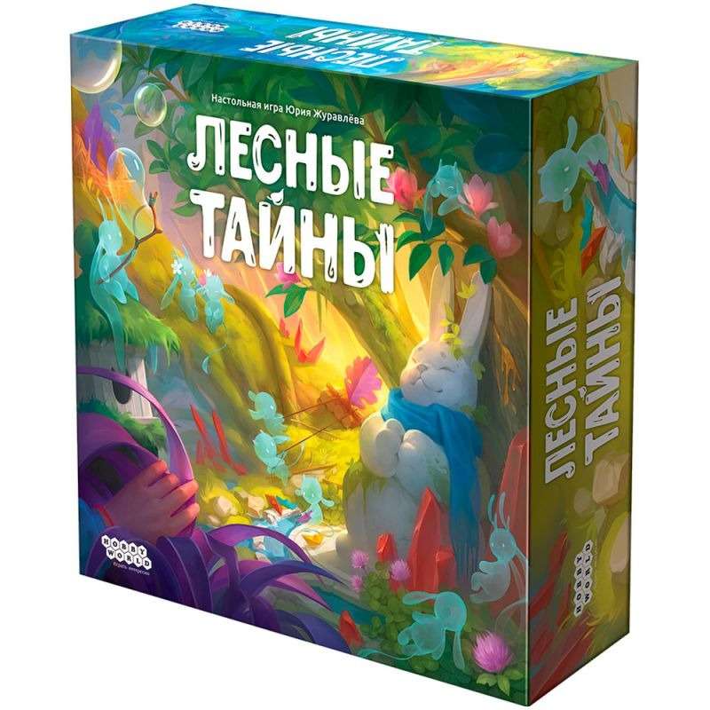 Настольная игра - Лесные тайны