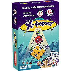 Настольная игра - Х-ферма