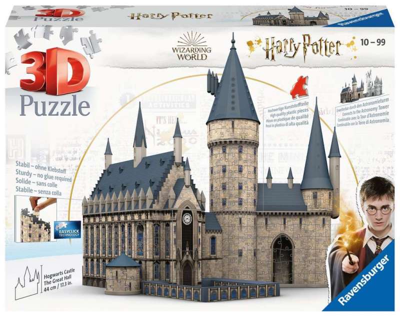 3D пазл Harry Potter Hogwarts Castle