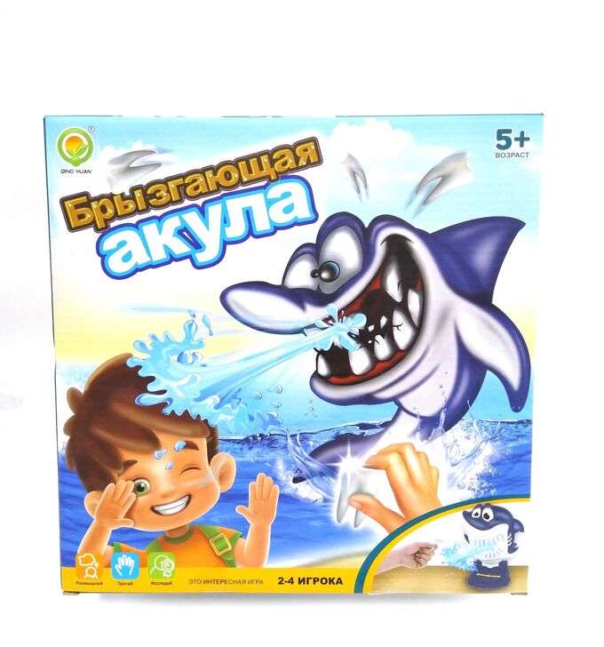 Splashing Shark Board Game