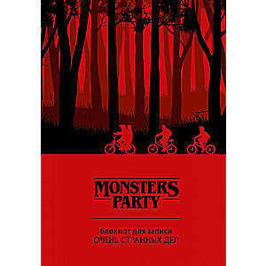 Monsters party. Блокнот для записи очень странных дел красная обложка