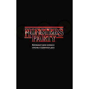 Monsters party. Блокнот для записи очень странных дел чёрная обложка