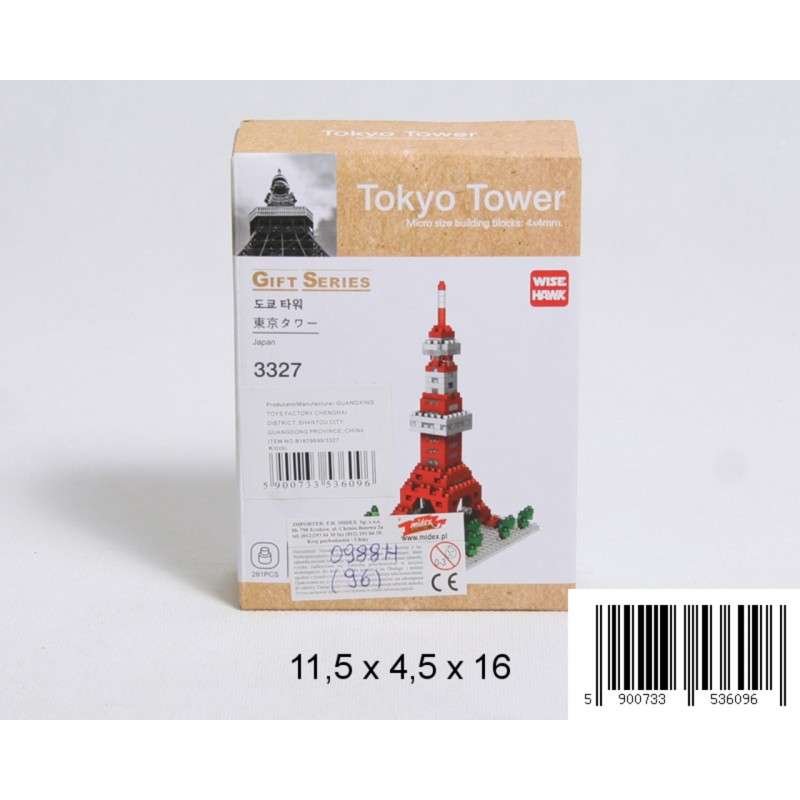 Конструктор-Лего - Tokyo Tower, 281 дет. 4*4мм