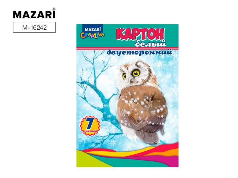 Набор картона белого мелованного двустороннего 7л.