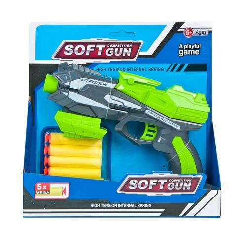 Космический пистолет с патрономи 20см SOFT GUN