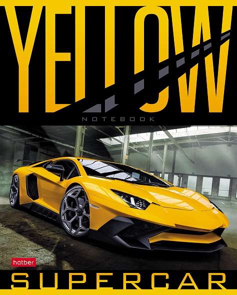 Тетрадь 48л А5 клетка - YELLOW supercar