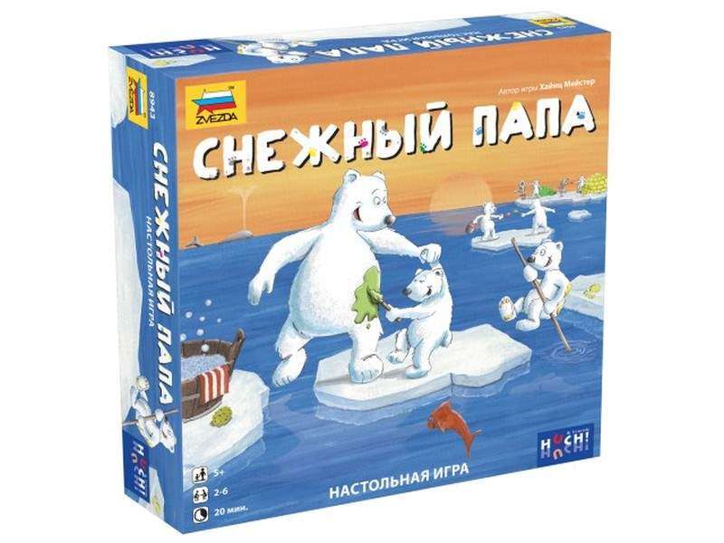 Настольная игра - Снежный папа