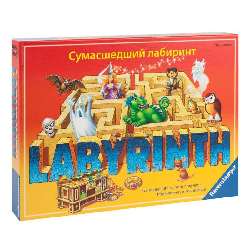 Настольная игра - Сумасшедший лабиринт