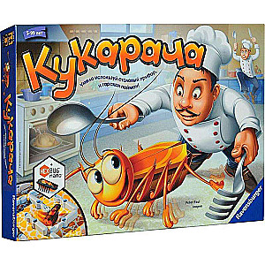 Настольная игра - Кукарача