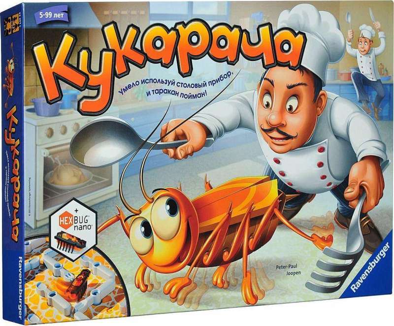 Настольная игра - Кукарача