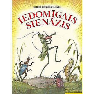 Iedomīgais sienāzis