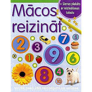 Mācos reizināt + Sienas plakāts