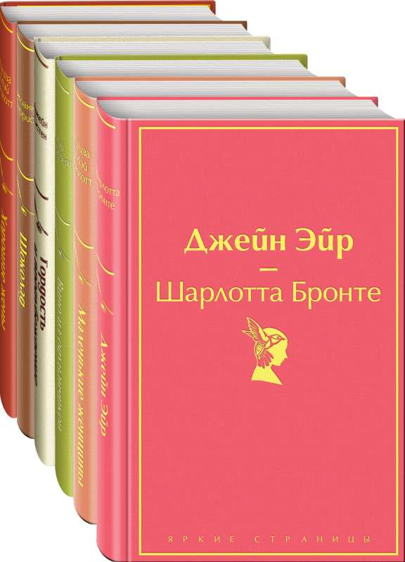 Есть место доброму, светлому комплект из 6 книг