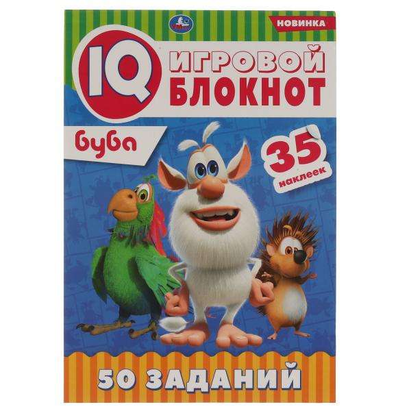 Игровой IQ блокнот. Буба. 35 наклеек