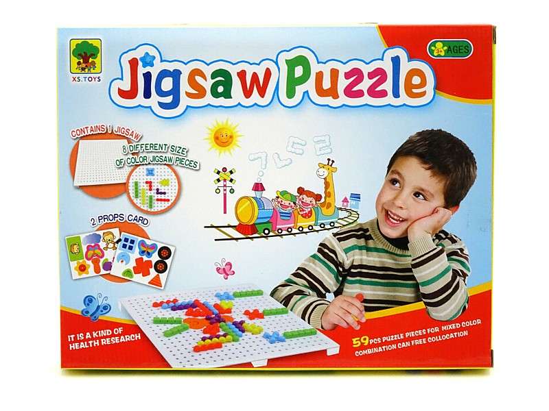 Мозаика Jigsaw Puzzle 59 дет.