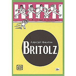 Britolz