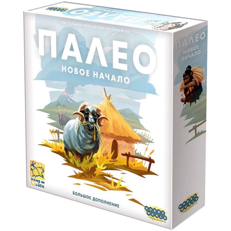 Настольная игра - Палео.Новое начало