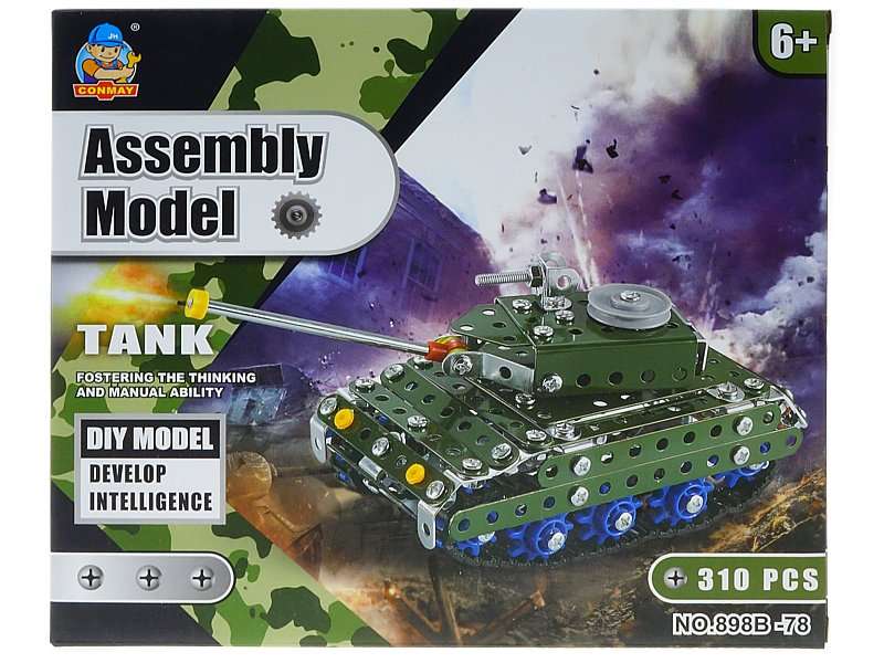 Конструктор - Assembly Model 310 деталей.