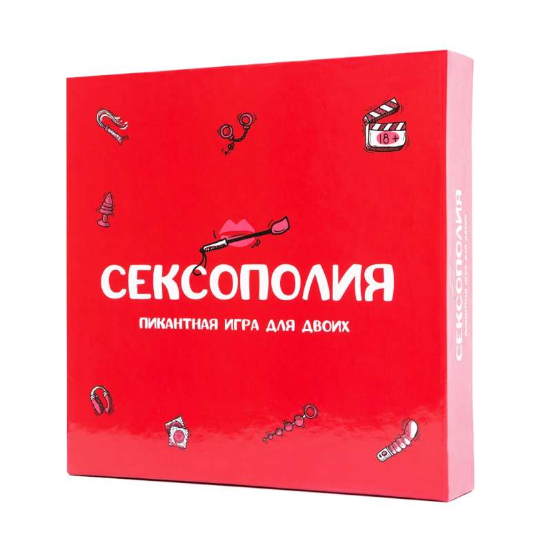 Настольная игра - Сексополия 18+