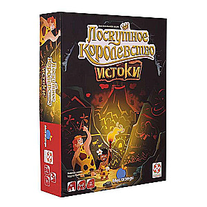 Настольная игра - Лоскутное королевство. Истоки