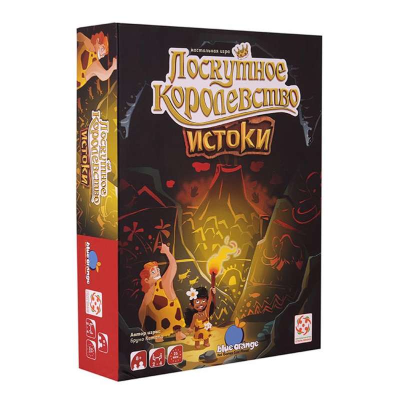 Настольная игра - Лоскутное королевство. Истоки