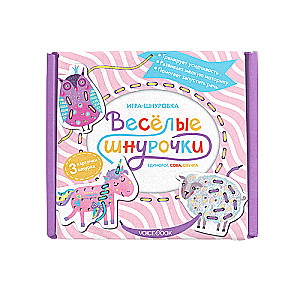 Игра - Весёлые шнурочки. Единорог, сова, овечка