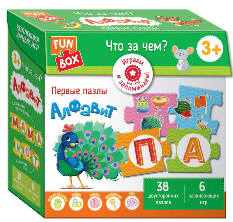 Настольная игра Fun Box. Что за чем? Алфавит. 3+