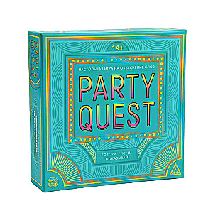 Настольная игра - PARTY QUEST. Говори, рисуй, показывай