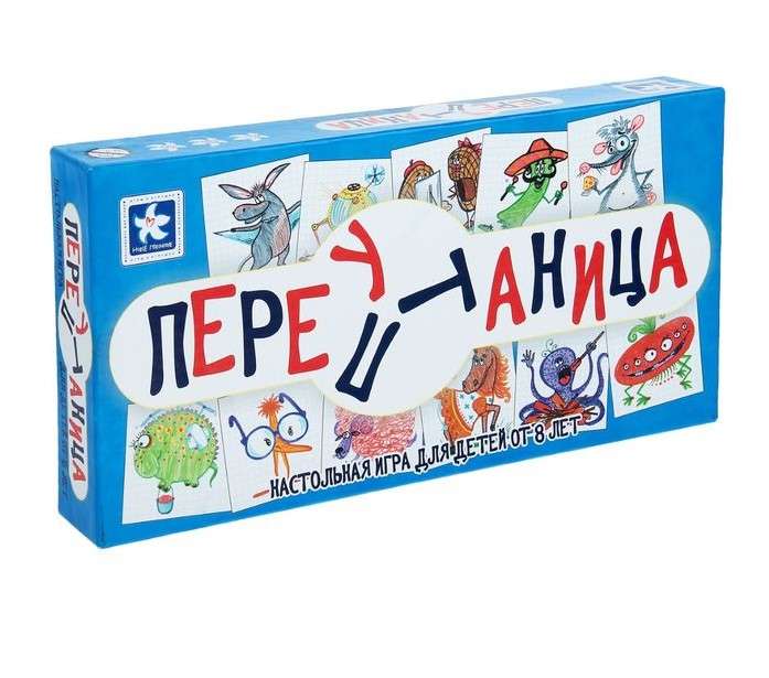 Настольная игра - Перепутаница