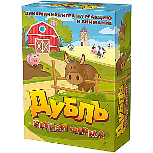 Board game - Double. Crazy farm