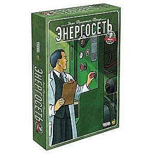 Настольная игра - Энергосеть