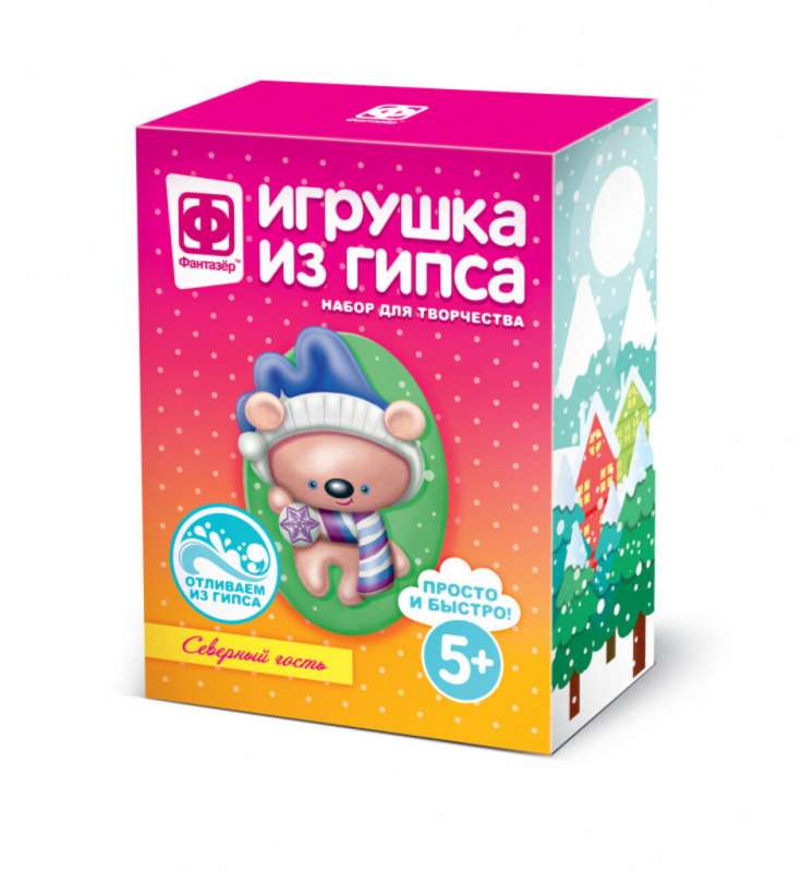 Игрушка из гипса - Северный гость 