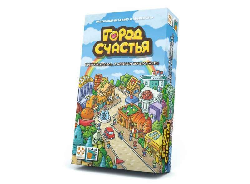 Настольная игра - Город счастья