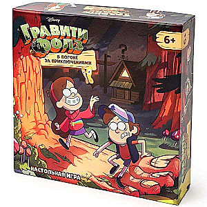 Board game - Gravity Falls. In pursuit of adventures